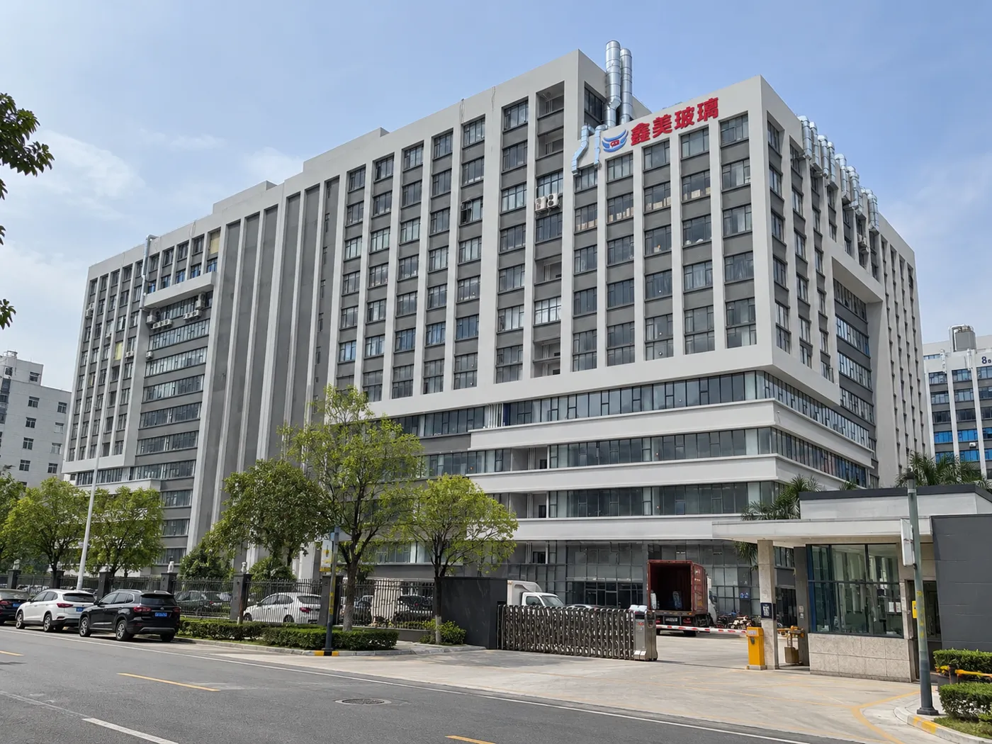 Edifício XINMEI